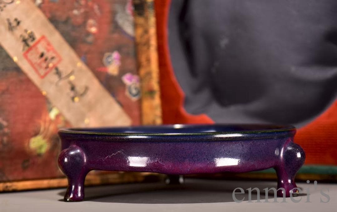 中国古美術 宋・鈞窯 紫紅釉 三足洗 壺 茶道具 古陶磁 骨董品 唐物 時代物