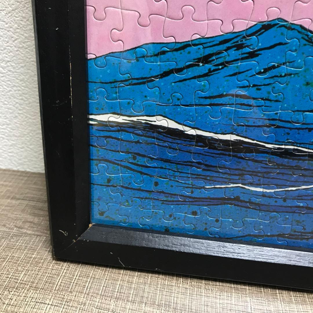 ドラゴンクエスト4 船旅 ジグソーパズル ドラクエ4 エニックス