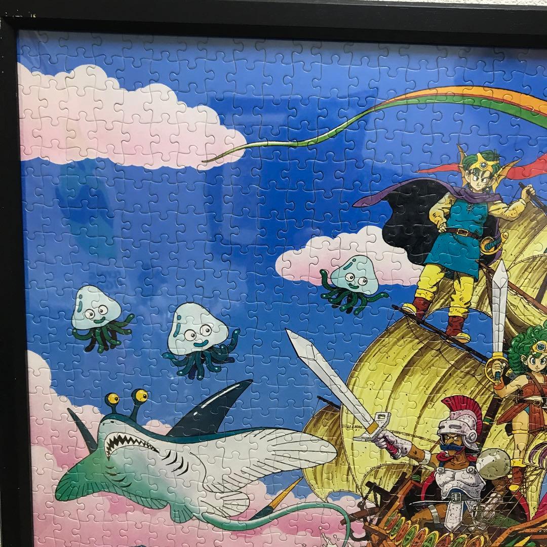 ドラゴンクエスト4 船旅 ジグソーパズル ドラクエ4 エニックス