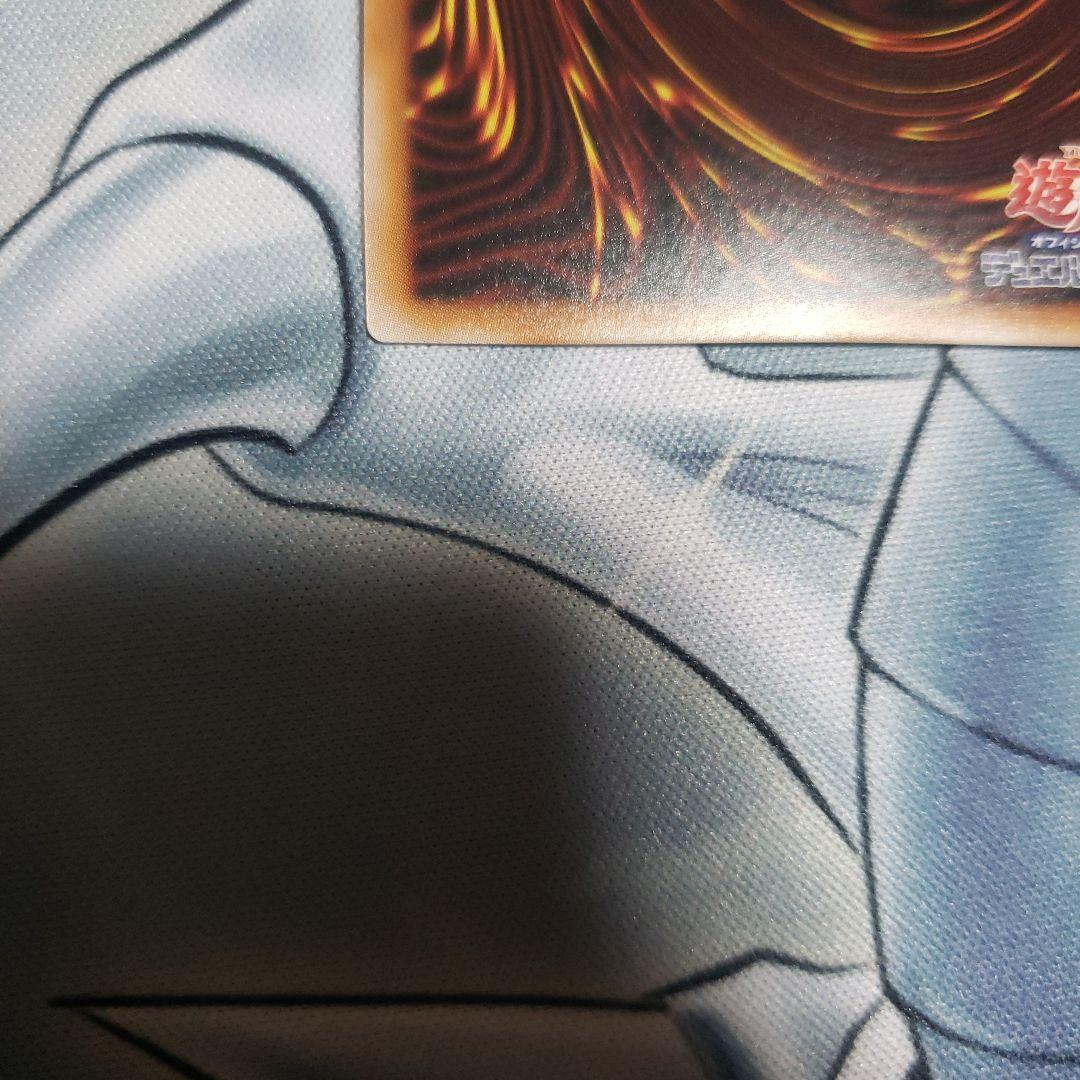 遊戯王　無限泡影　クオシク　2枚