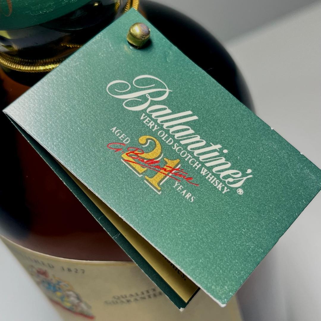 ★未開栓★Ballantine's★バランタイン 21年 43度 700ml★