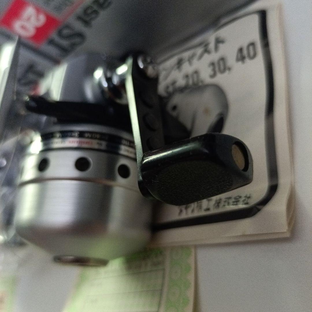 Daiwa SPINCAST ST-20 2個セット ダイワスピンキャスト