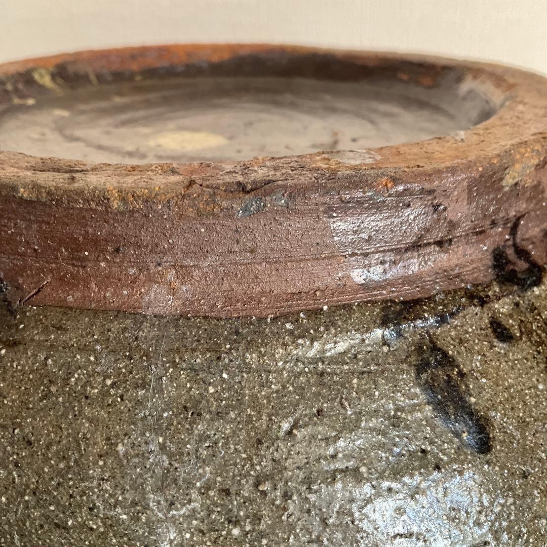 信州松代焼　初期松代焼天王山窯屋号入甕　江戸時代中期(文化文政頃)頃