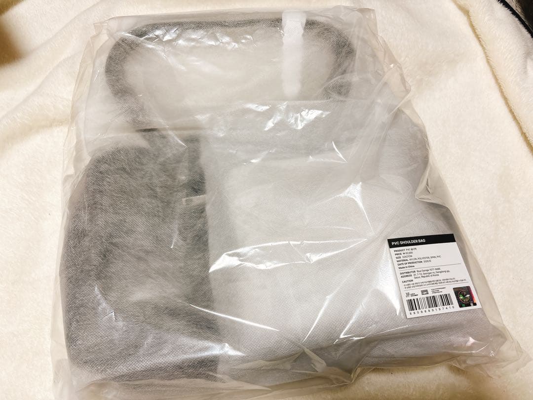 NEXZ PVCショルダーバッグ　NEXZOO