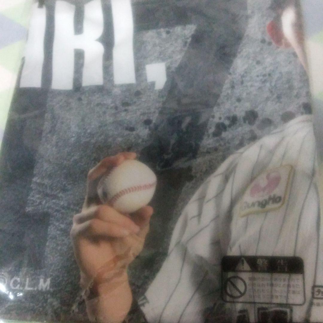 佐々木朗希選手ハイブリッド　タオル　単品