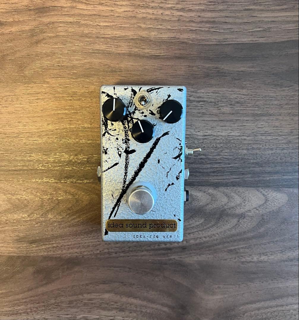 idea sound product IDEA-FZG 限定シルバー