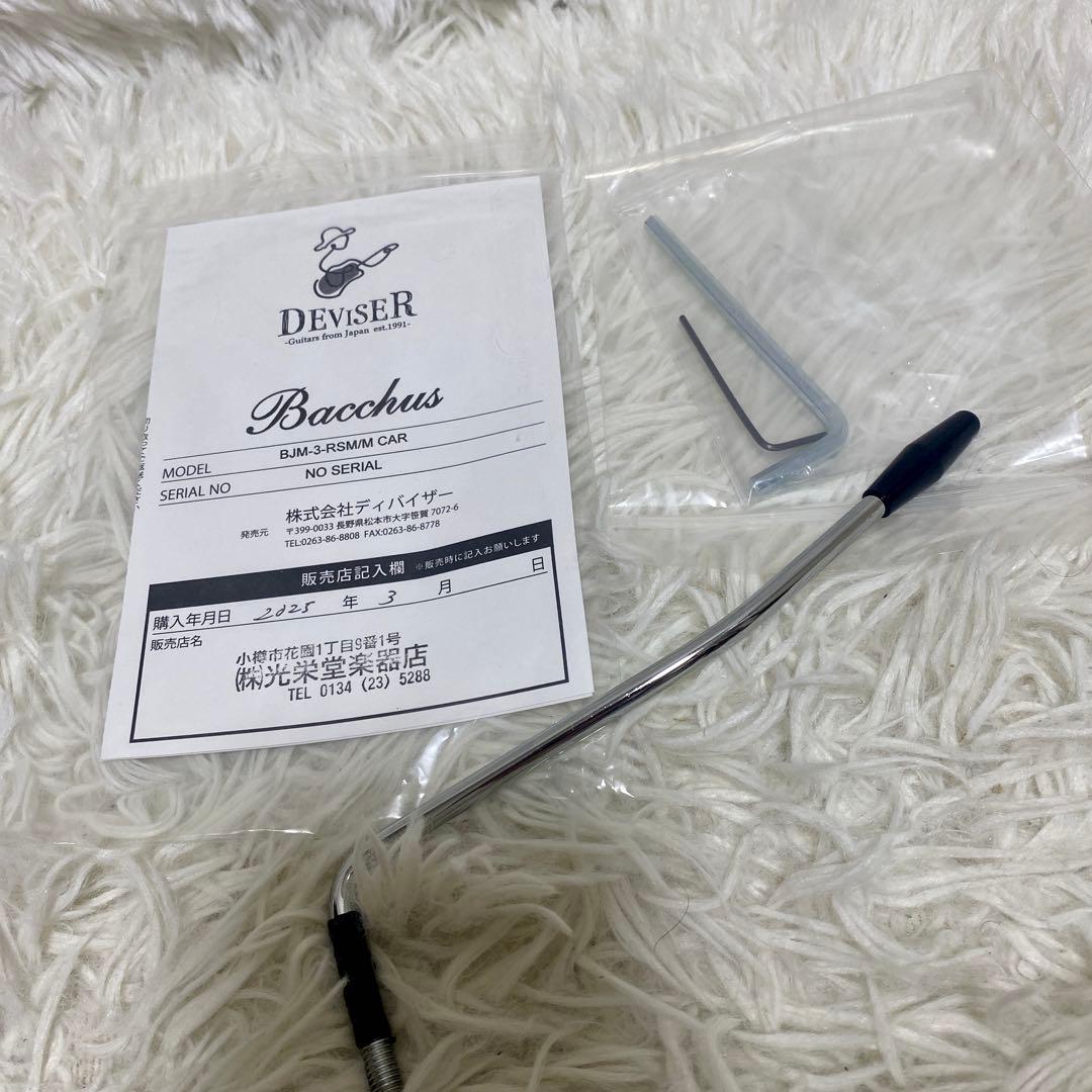 み*い様 極美品 BACCHUS BJM‑3‑RSM エレキギター ローステッド