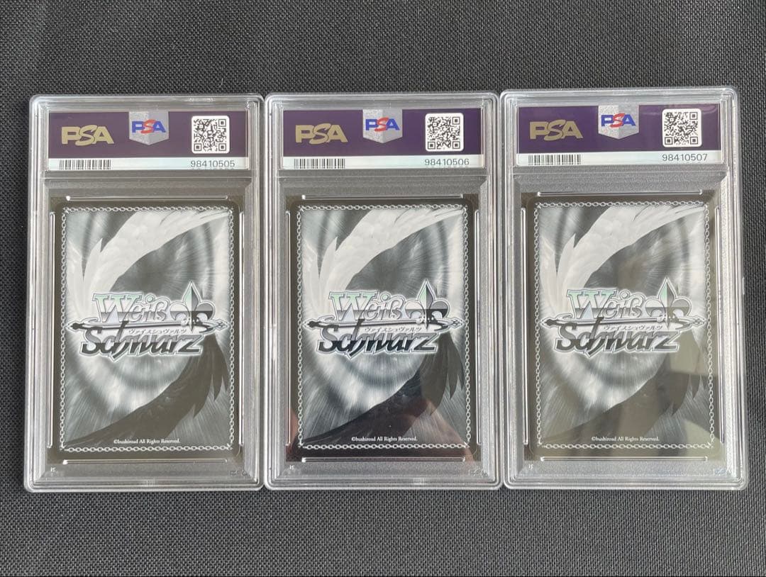 psa10連番　プロモ　エミリア、レム、ラム