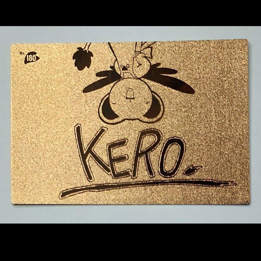 カードキャプターさくら　エッチングカード　さくら編7枚セット