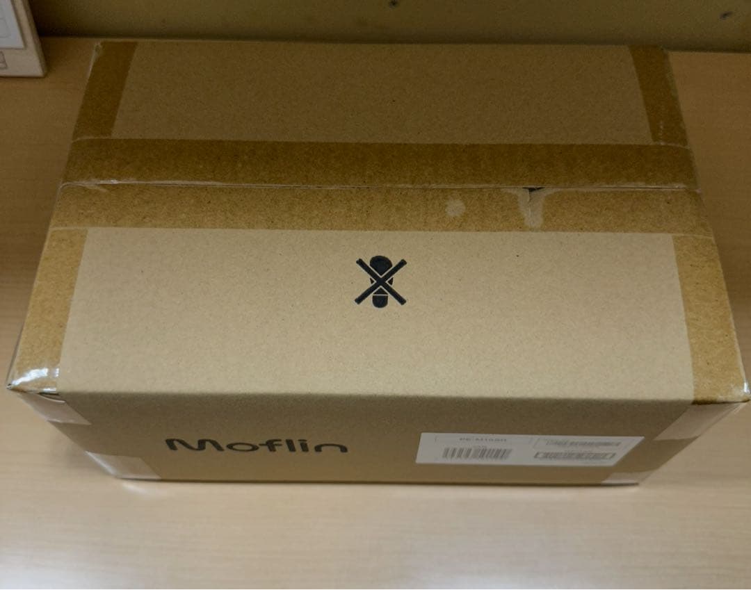 【新品未使用未開封】CASIO モフリン シルバー