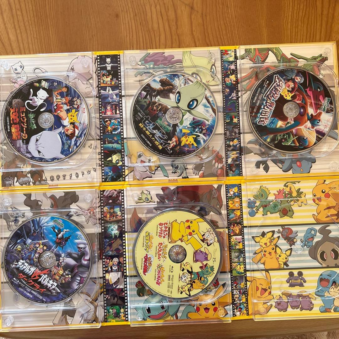 邦画・日本映画 pikachu the mouie premium box