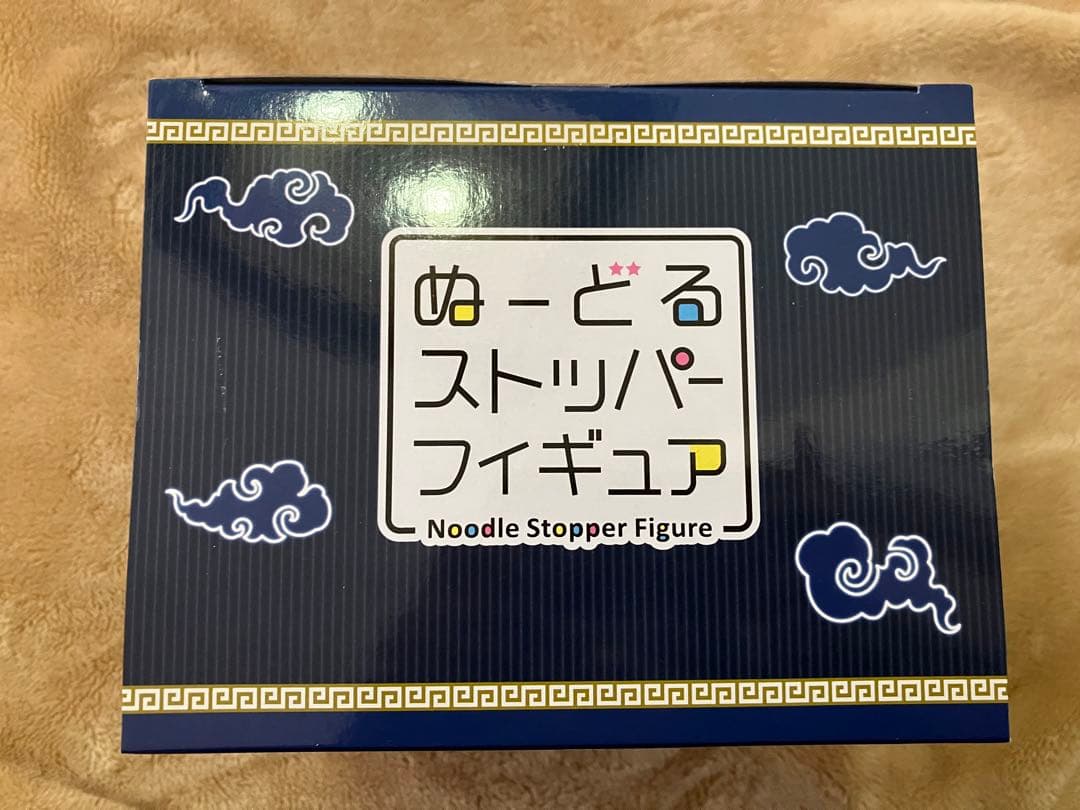 三日月宗近　ぬーどるストッパー　A賞 D賞 G賞