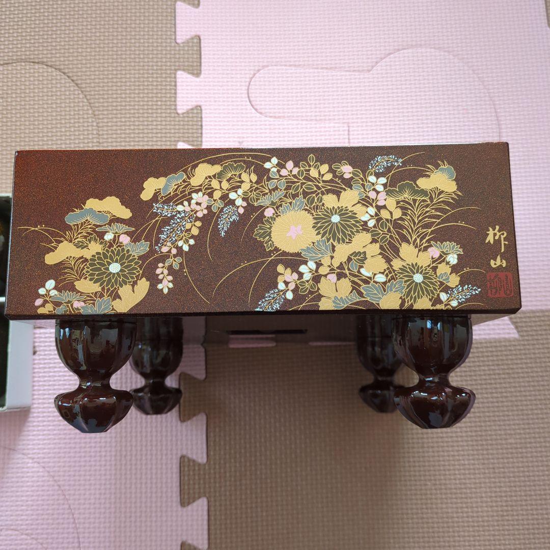 漆芸基盤　柳山作　碁盤碁石入れセット　ミニサイズ