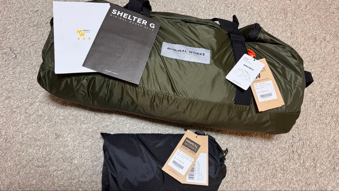 値下げ！新品MINIMALWORKS SHELTERGオリーブ（メッシュ付）