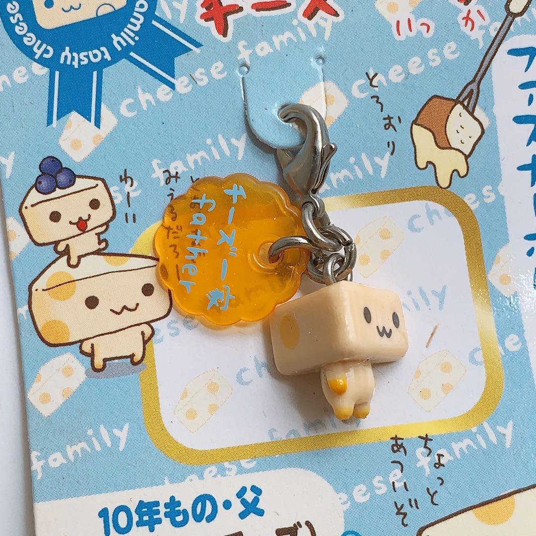 平成レトロ　サンエックス　チーズ一家　ジッパーチャーム Father