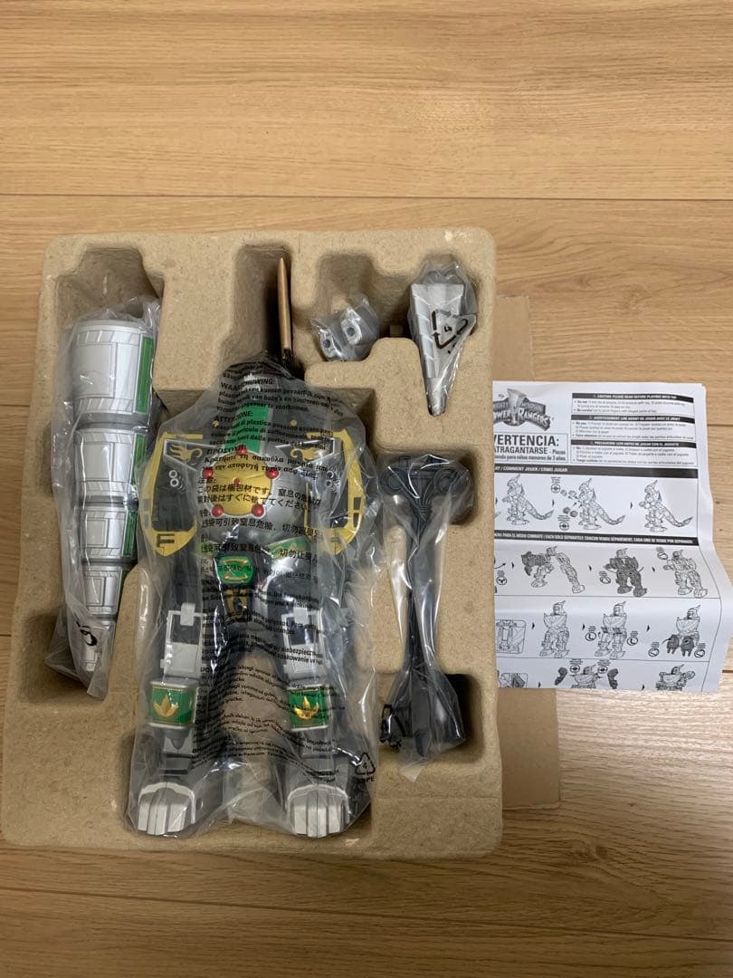 特撮 POWER RANGER MEGAZORD / DRAGONZORD