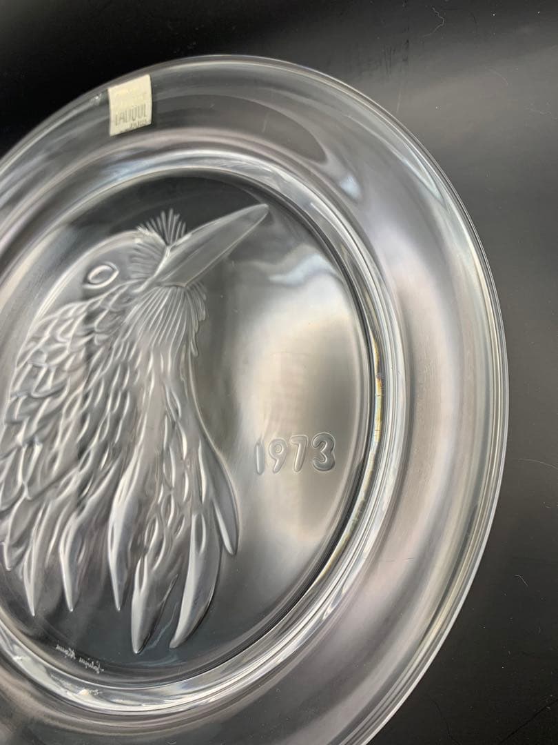 ラリック Lalique イヤープレート 1973  ルネラリック