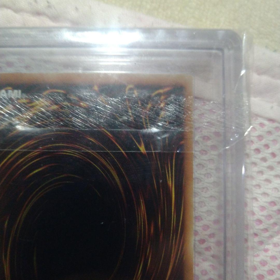 遊戯王 wcs2018 青眼の白龍 ars10 20th