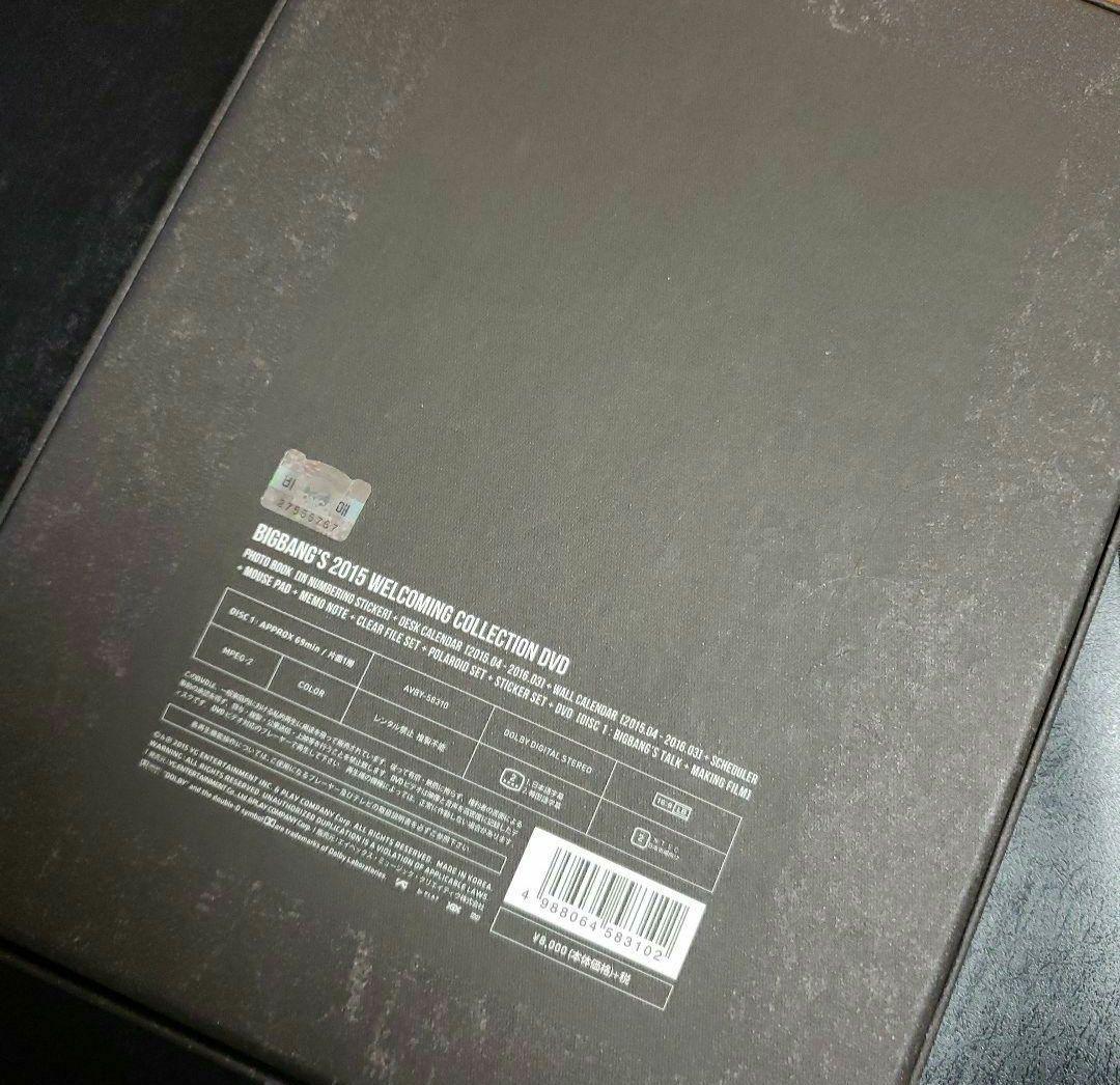 Myyyy様(sold☆out)BIGBANG 2015、2016年2点セット