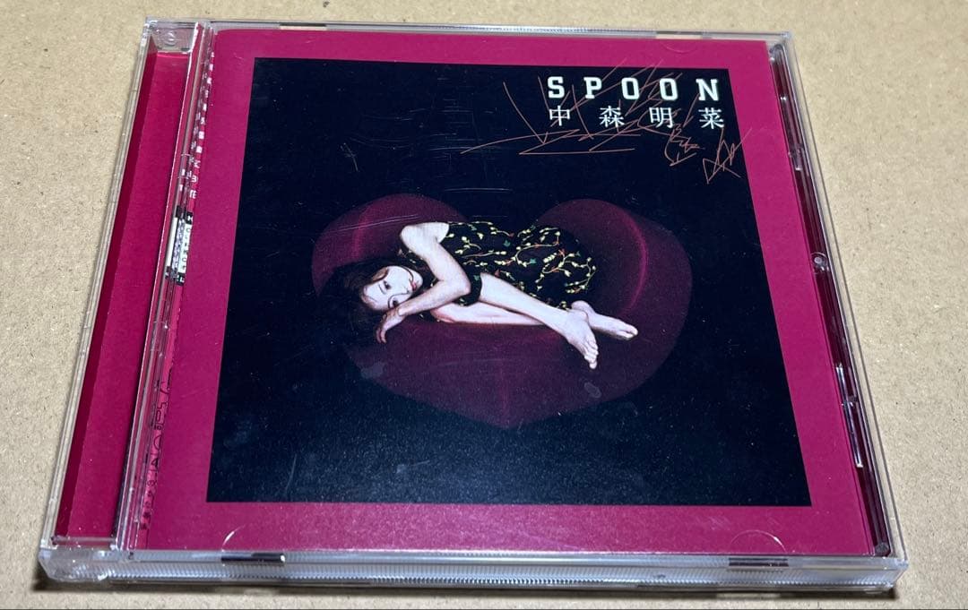 中森明菜 CDコレクション 7本Vampireほか