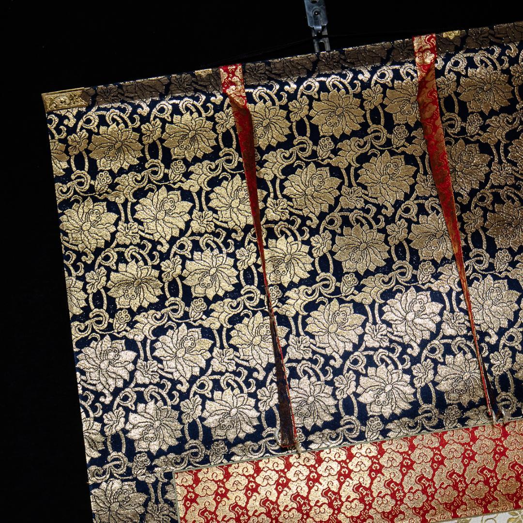 掛軸-980　高野山　建部快運　「南無阿弥陀仏」　共箱　名号　88歳時の揮毫