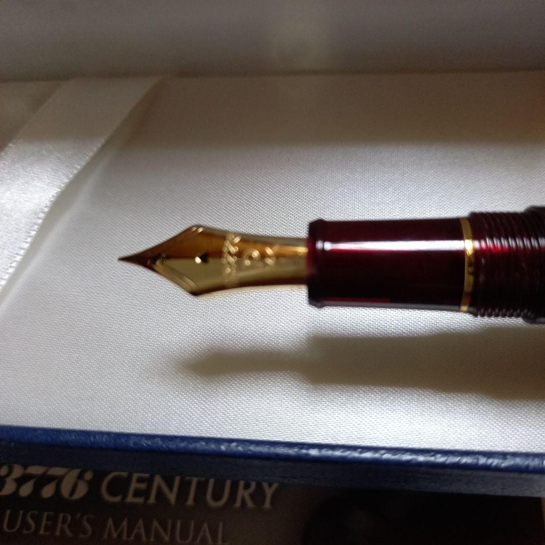 プラチナ万年筆#3776century