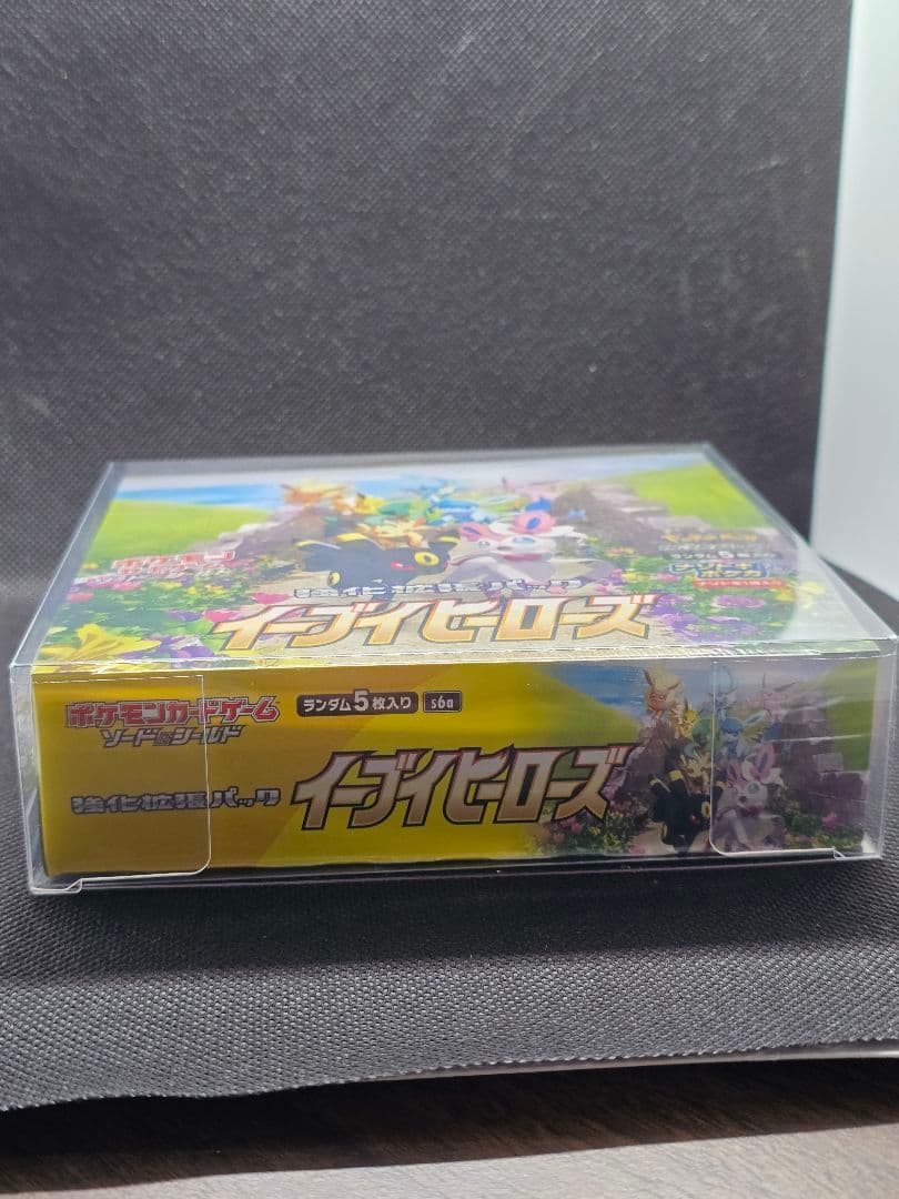 イーブイヒーローズ シュリンク付き未開封BOX