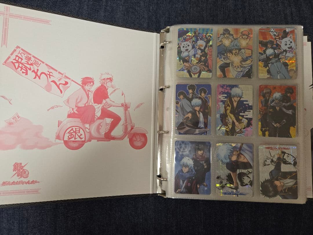 銀魂　クリアコレクション　約678枚 　専用バインダー入りまとめ売り+オマケ