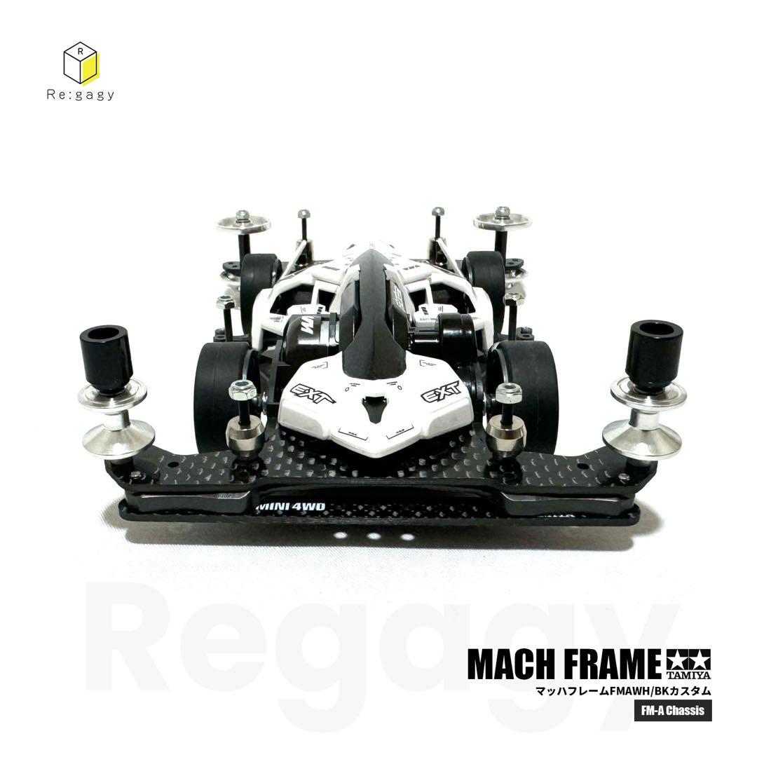 ミニ四駆 マッハフレーム FMAWH/BKカスタム フルベアリング 完成品未走行