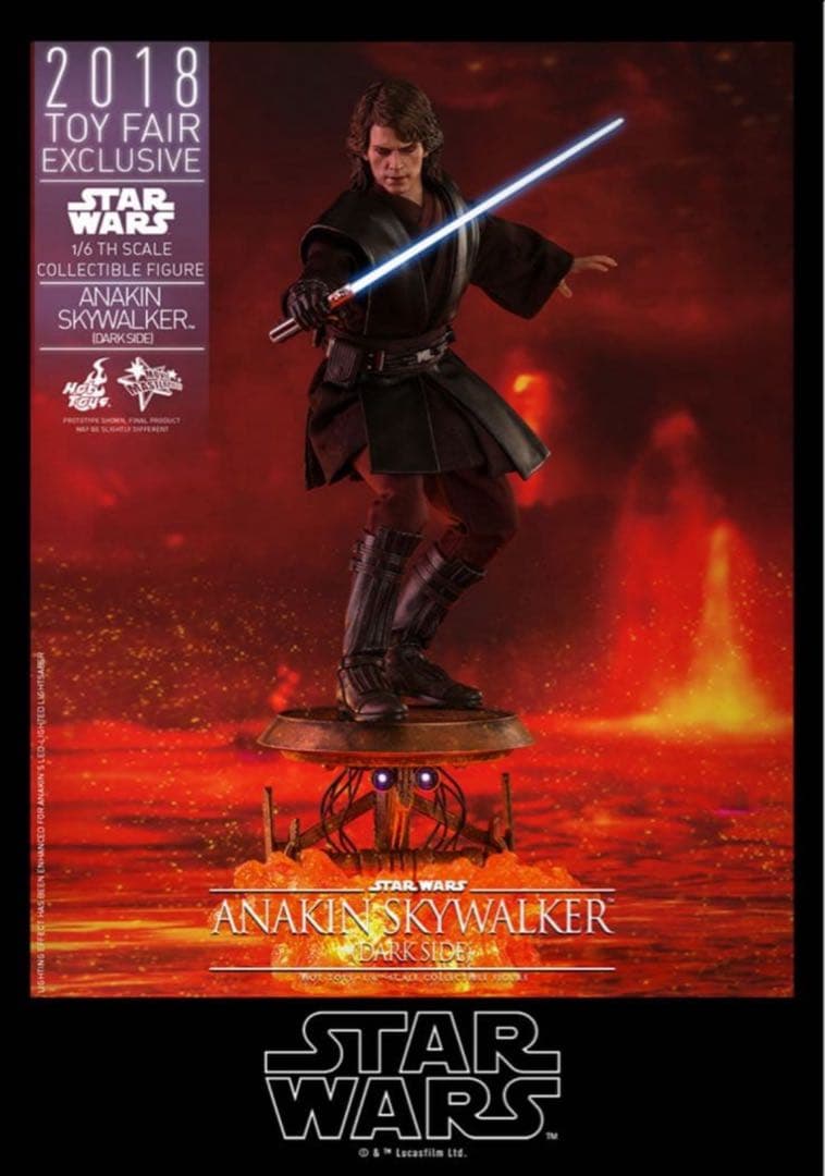 【レア】アナキン・スカイウォーカー（ダークサイド版）　スターウォーズ　シスの復讐