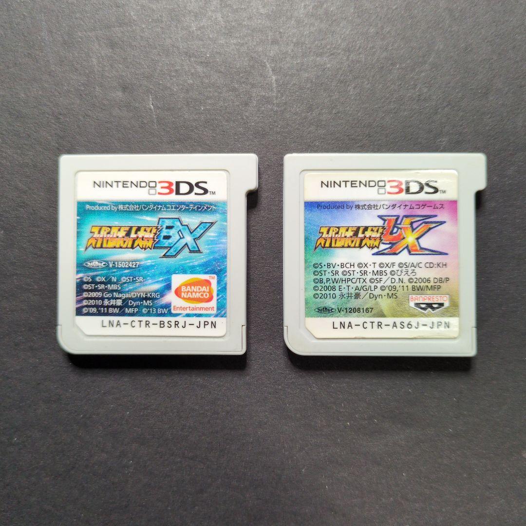 【ソフト単品】スーパーロボット大戦BX・UX　2点セット　動作確認済み