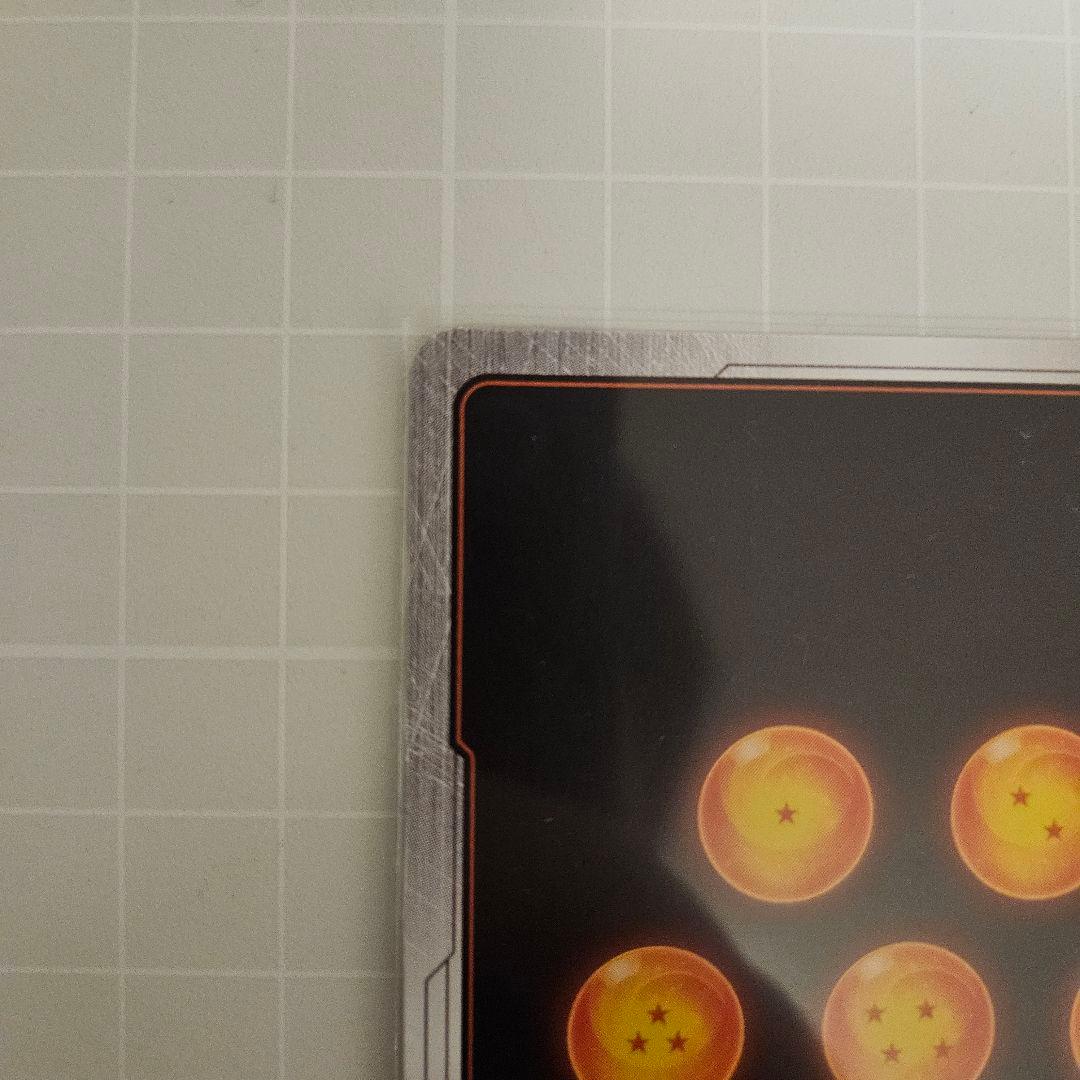 フュージョンワールド 孫悟空 プロモ FB05-099 リミテッドパック