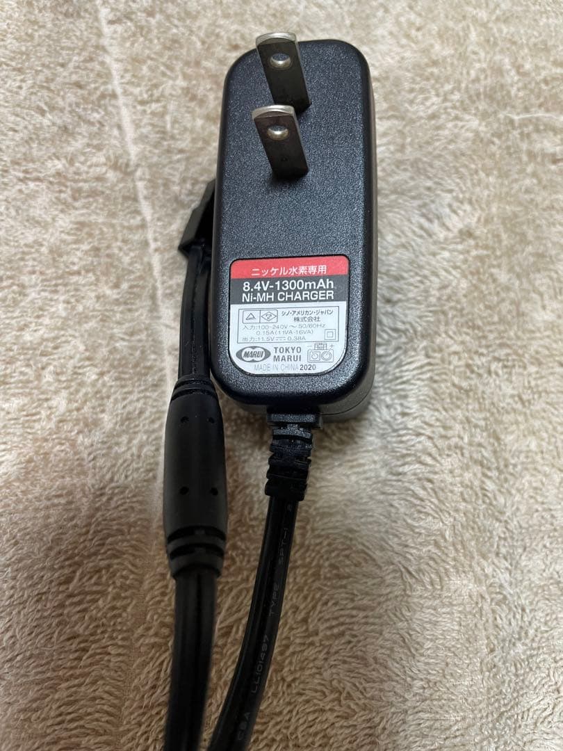 東京マルイ URG-I SOPMOD BLOCK3 電動ガン 18歳以上