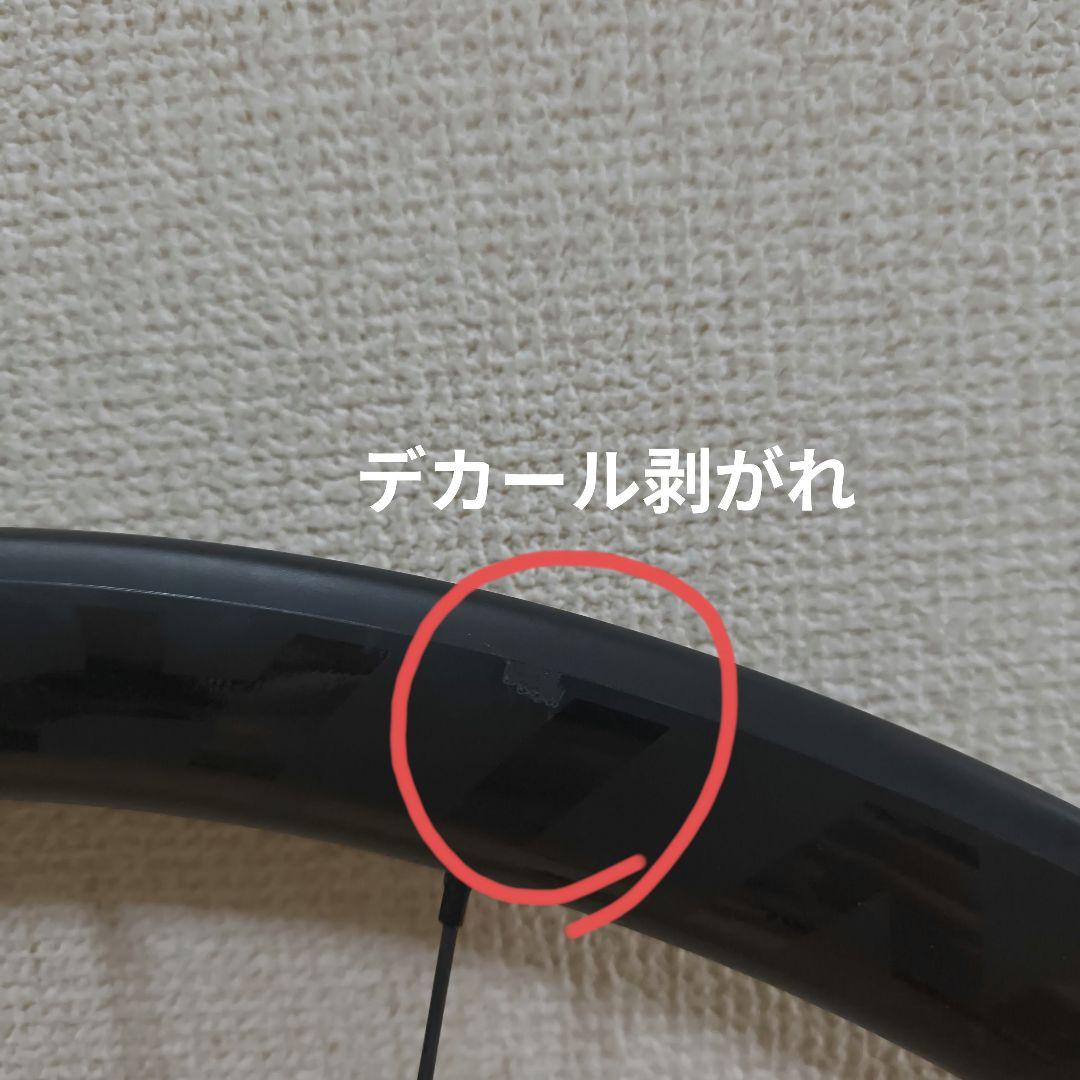 Bontrager Aeolus Elite 35 リアホイール