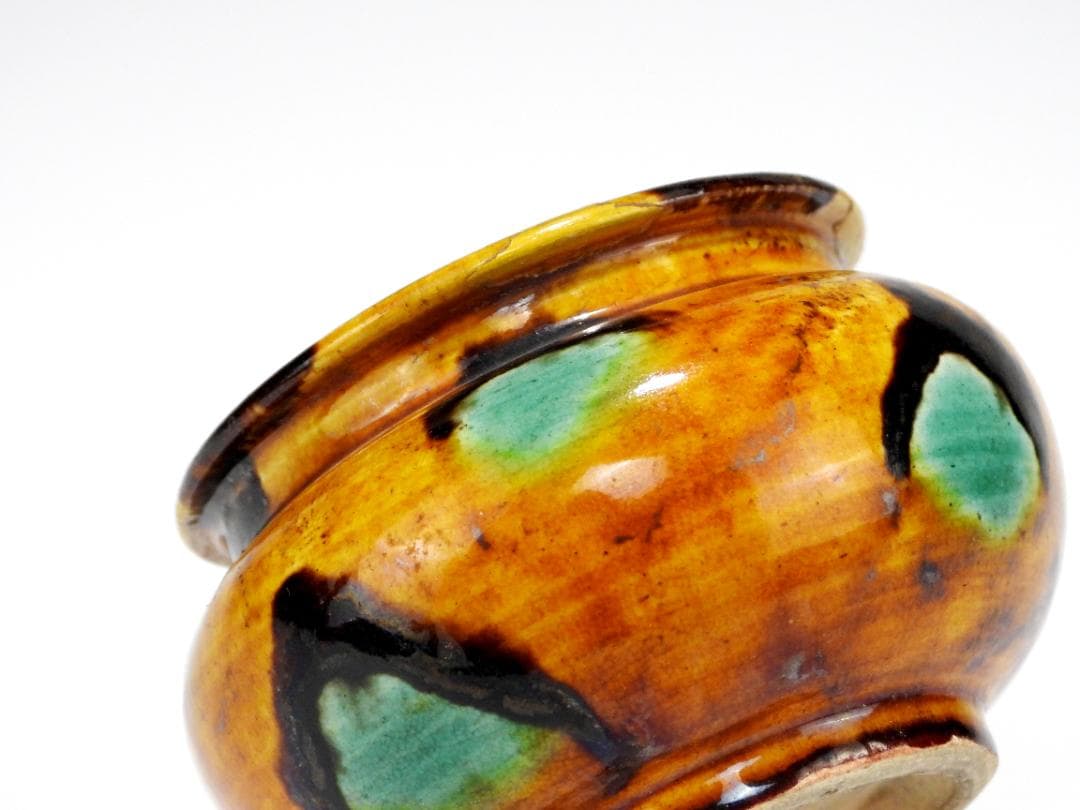 中国美術 時代 三彩 香炉 公勝 造 銀火舍