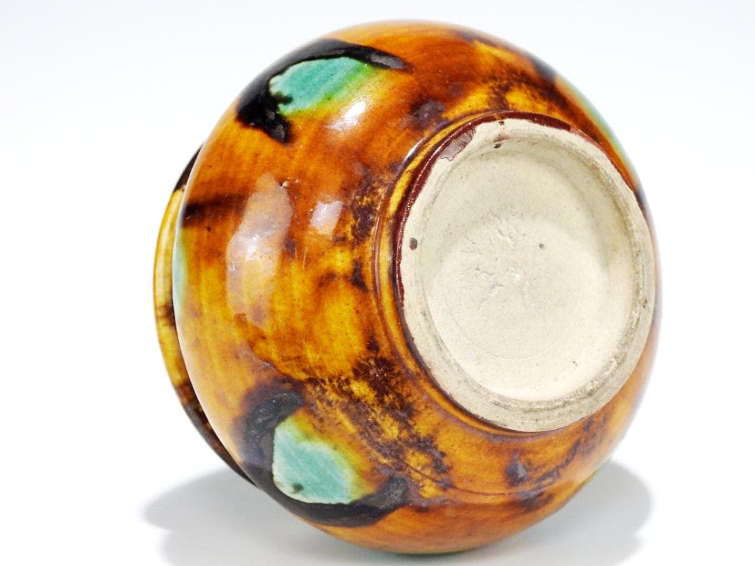 中国美術 時代 三彩 香炉 公勝 造 銀火舍