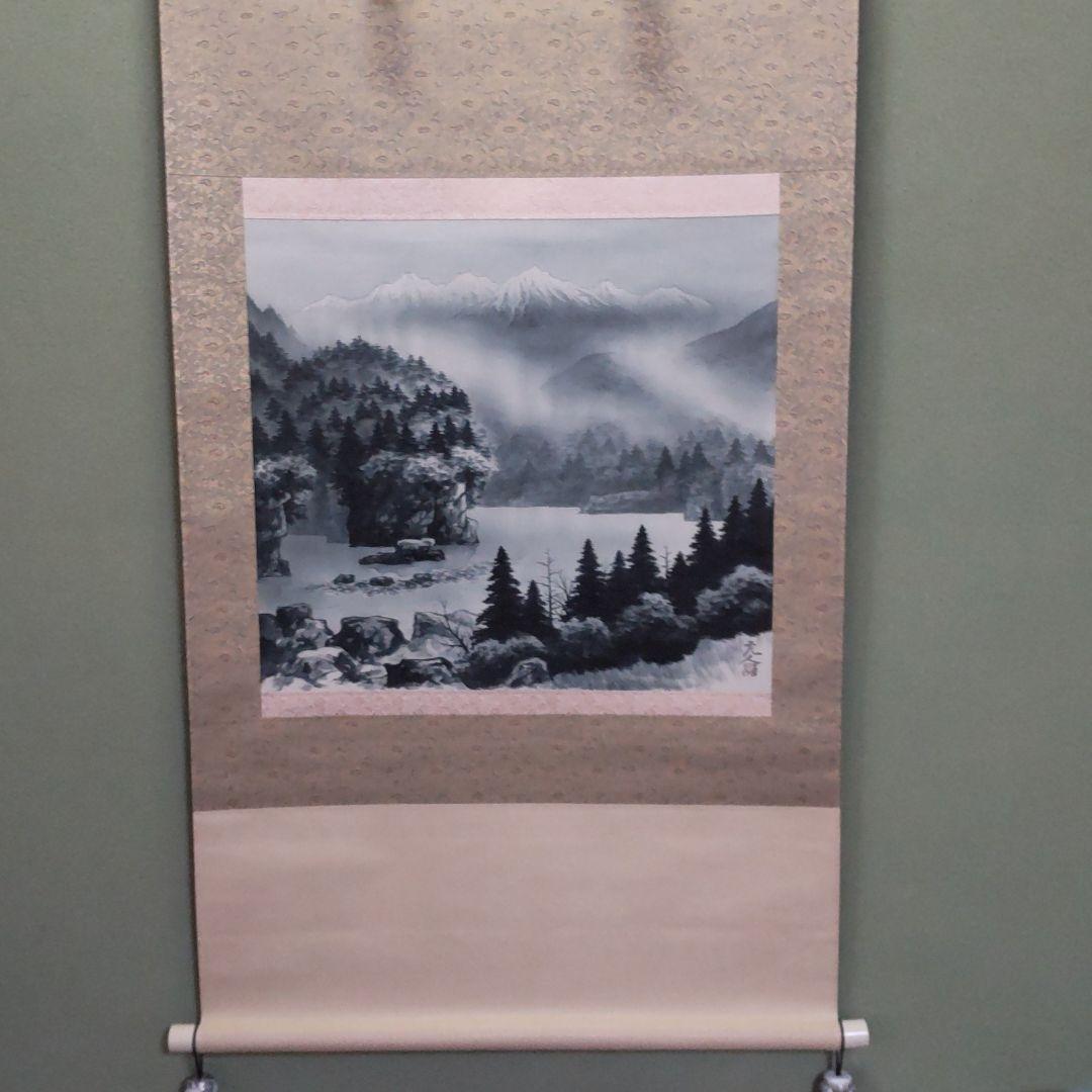 杉原元人の水墨山水画です