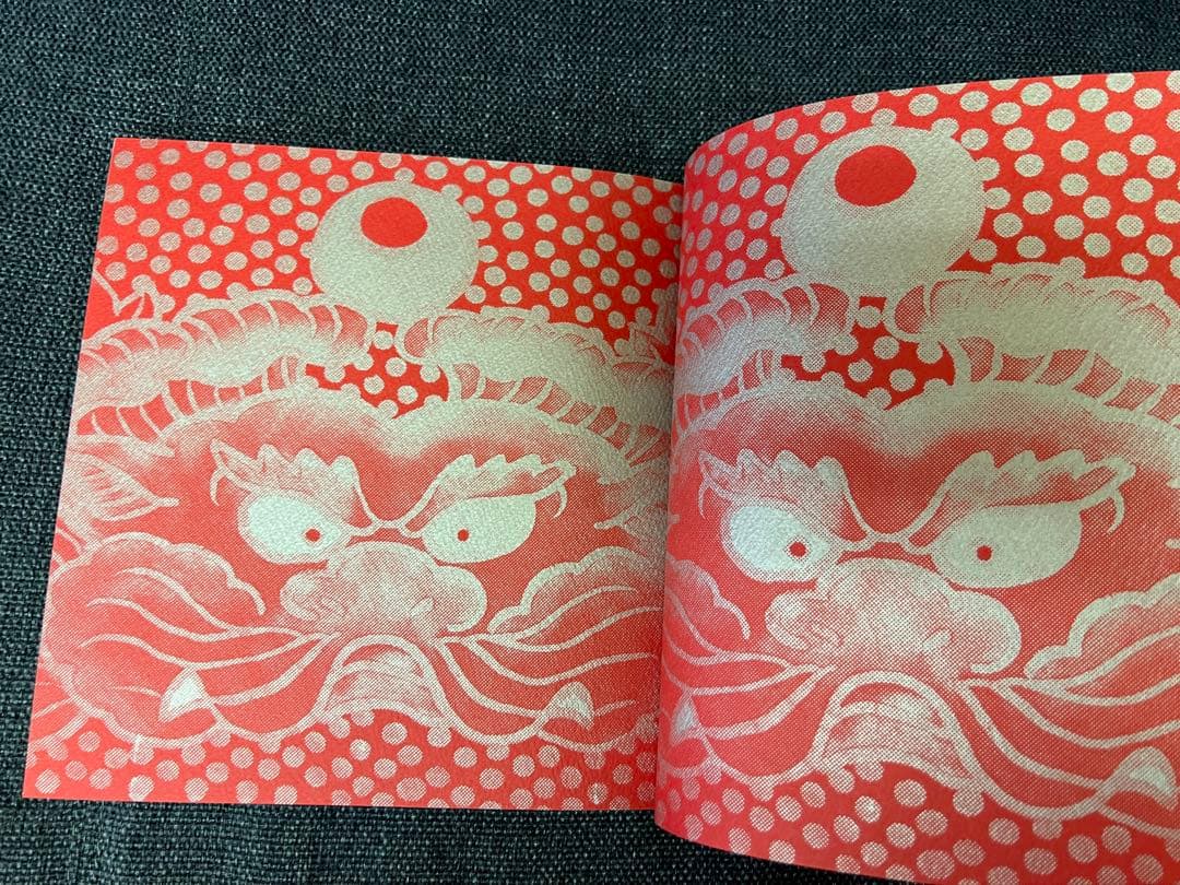 絶版　津軽の華 弘前大学所蔵ねぷた絵全作品 2004年初版 アート本　デザイン