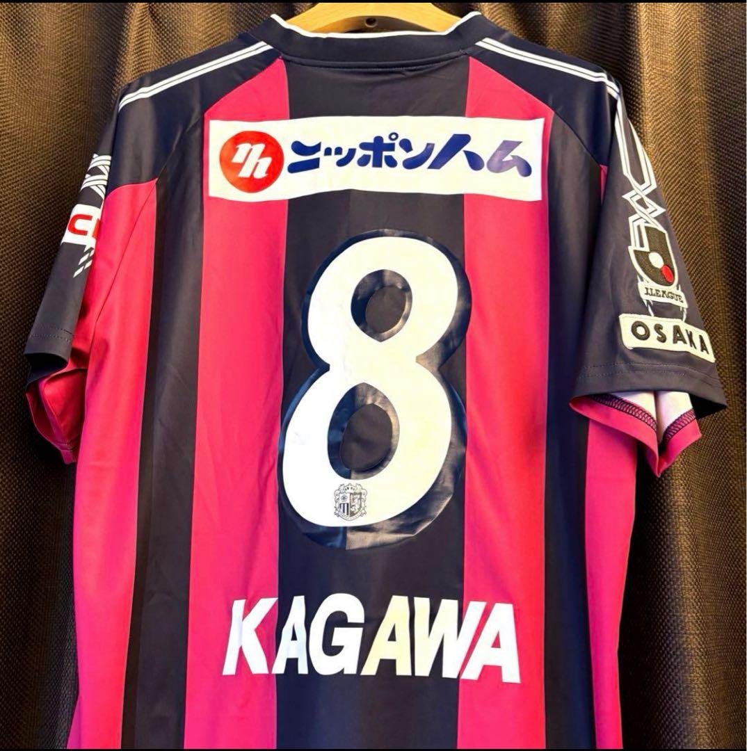 セレッソ大阪 2010年 香川真司 XLサイズ ユニフォーム Kagawa