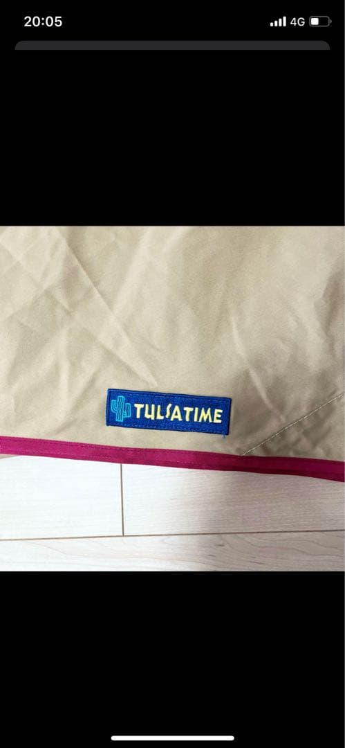 ✨良品✨ムササビウイング13ft TC焚火バージョンMF-TC15