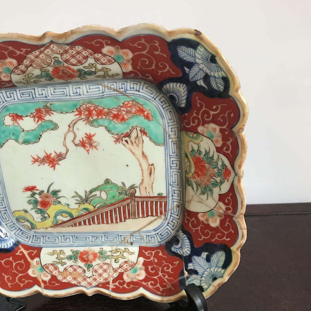 骨董品　古美術　美術品　成化年製　補修あり