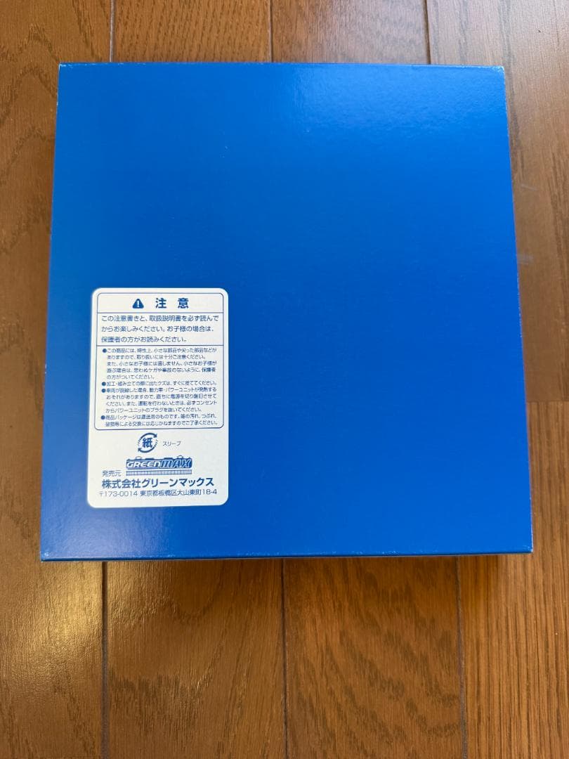 近鉄22600系Ace（新塗装）増結4両編成セット（動力無し）31927