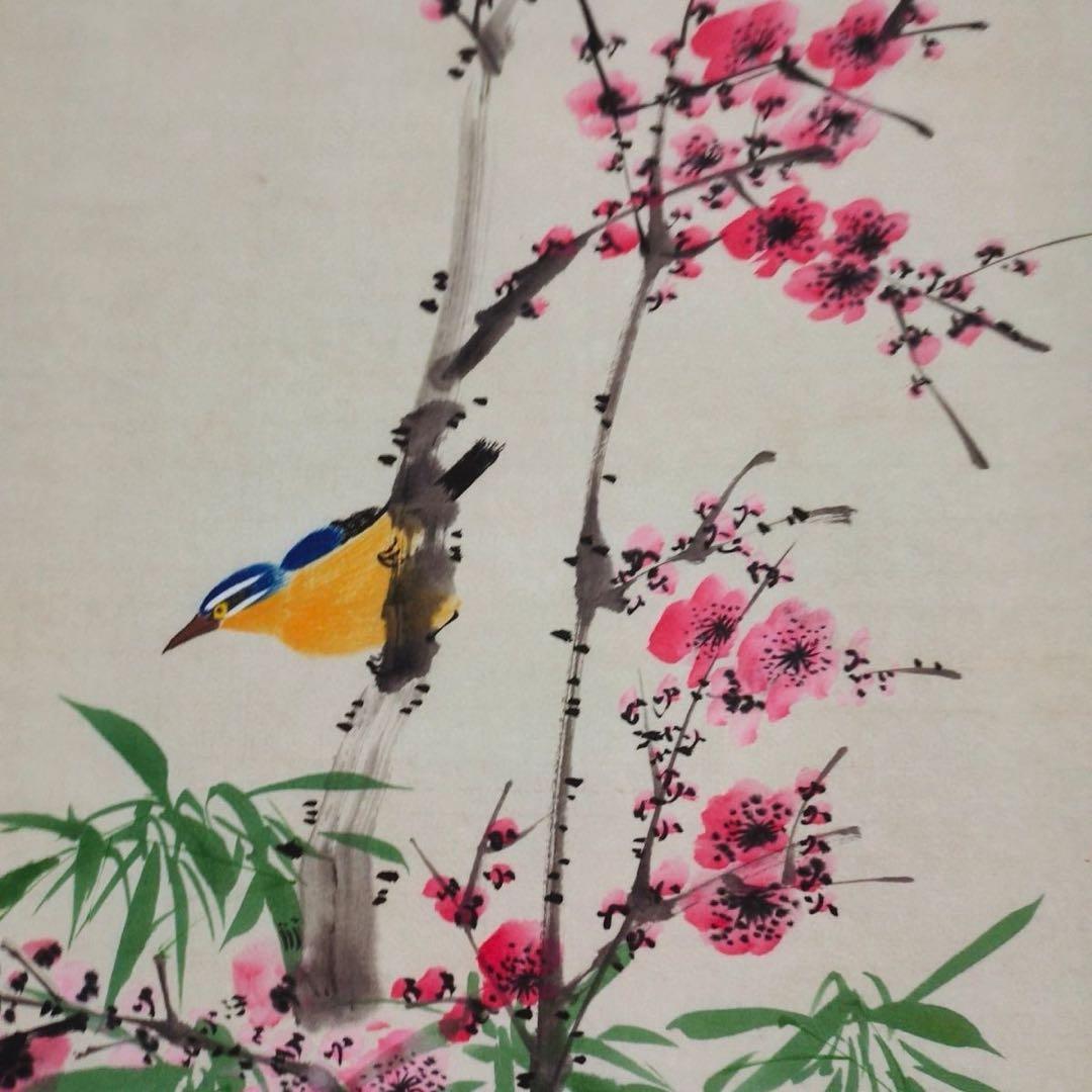 梅蘭芳 花鳥図 中堂掛軸｜防伪仕様｜梅・竹・花鳥｜縁起物｜床の間・和室装飾