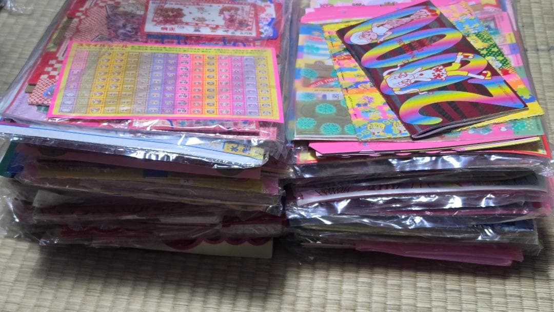 平成レトロ りぼん　なかよし　少女コミック付録