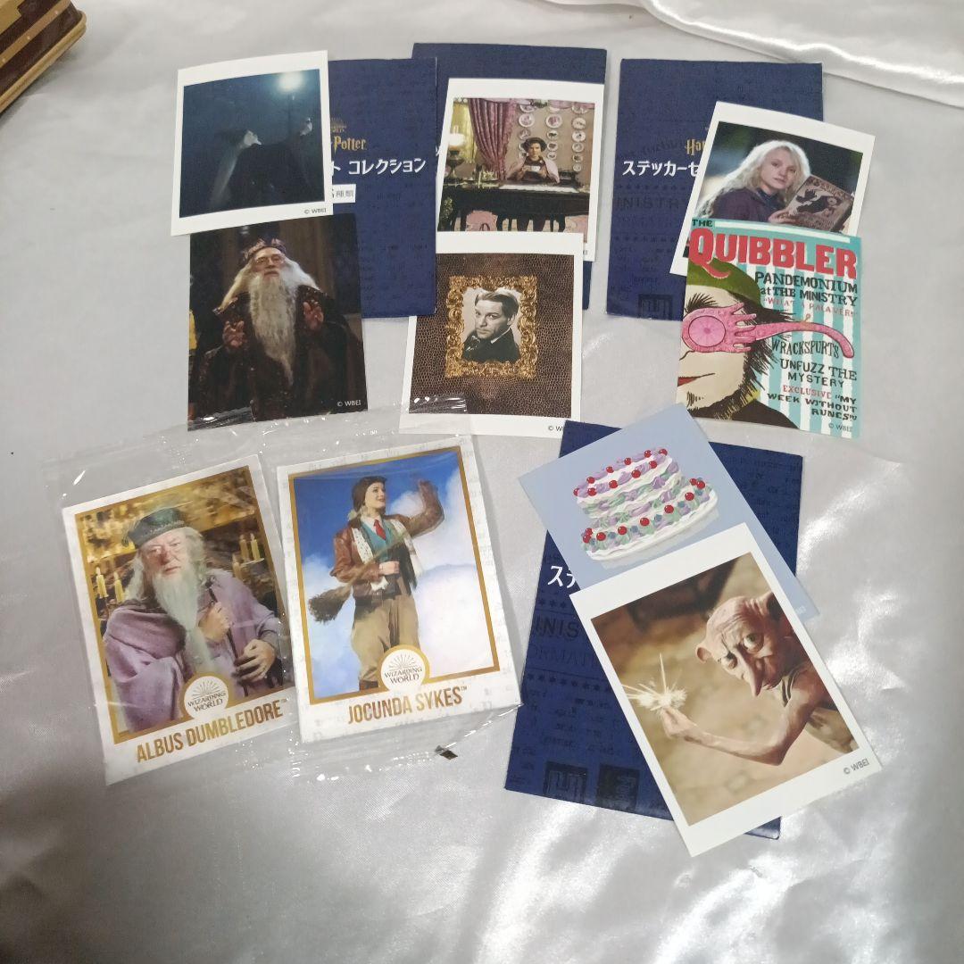 ハリーポッターセット
