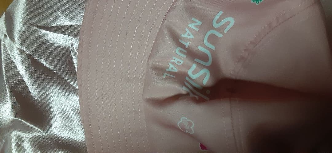 Sunsilk 帽子　brightwin サインつき　2gether