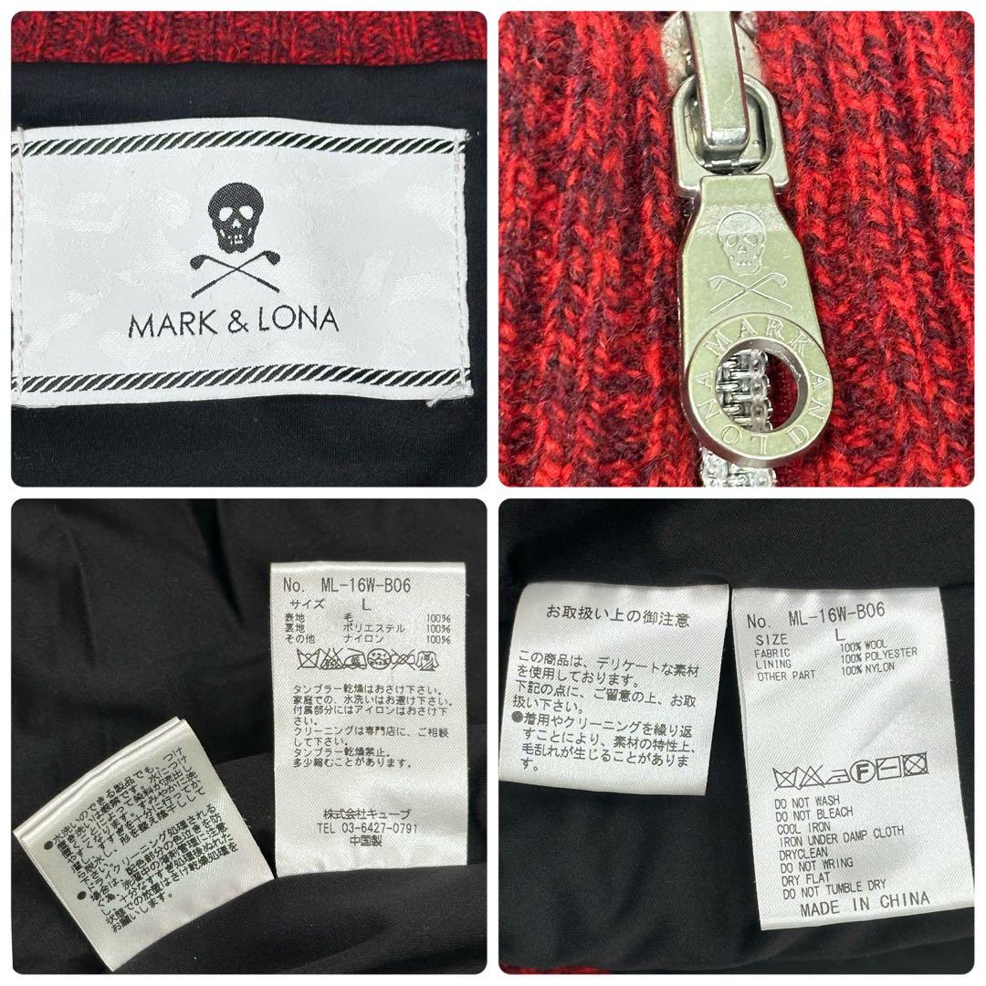 ✨希少✨MARK & LONA スカルロゴ ジップアップ ニット L