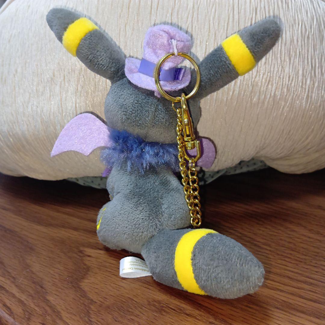 ブラッキー　ハロウィン　ぬいぐるみ