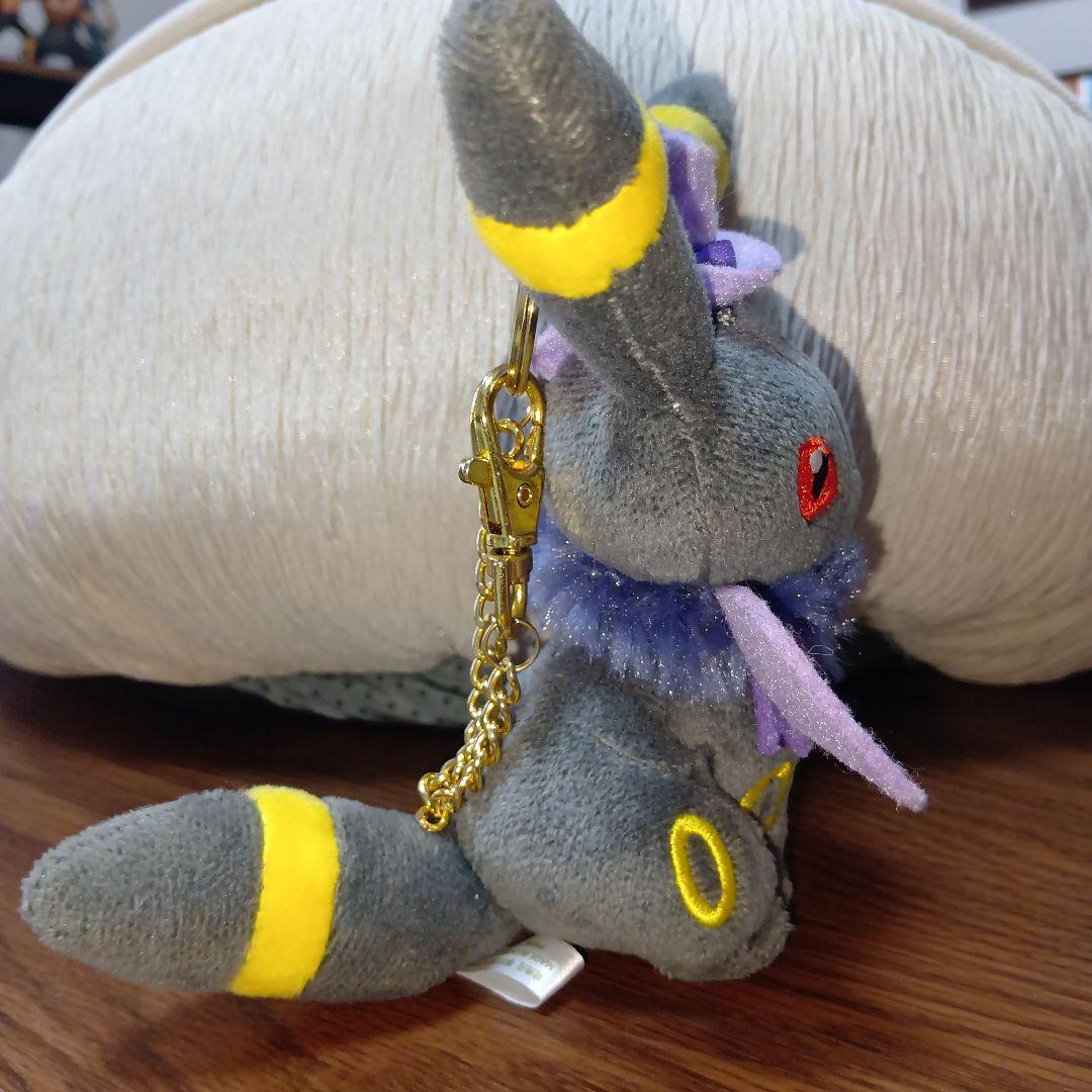 ブラッキー　ハロウィン　ぬいぐるみ