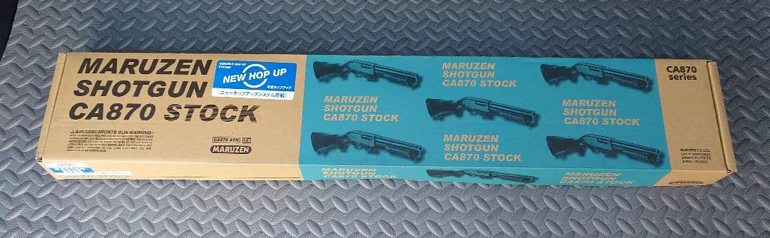 マルゼン CA870 M-LOK 固定ストックオリジナルカスタムver